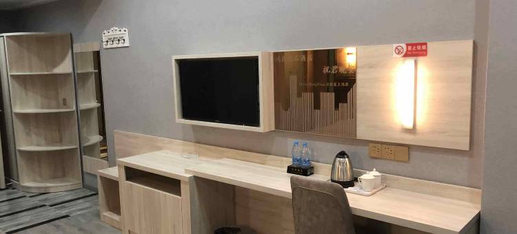 东莞鸿源精品酒店(洪梅店)图片