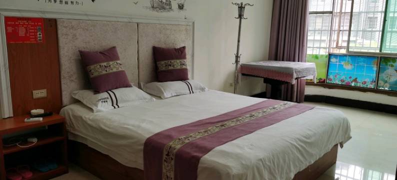 紫云国泰旅馆图片