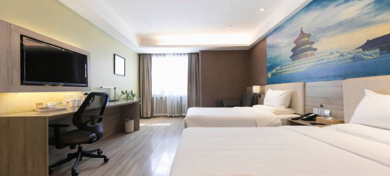 月屋酒店(北京广渠门外地铁站店)图片