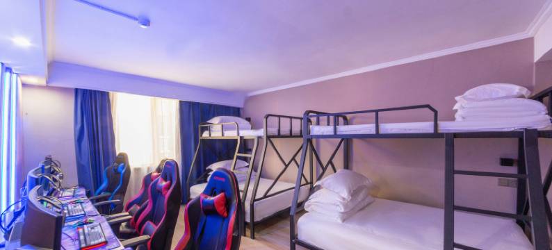 宣城她来他网电竞主题酒店图片