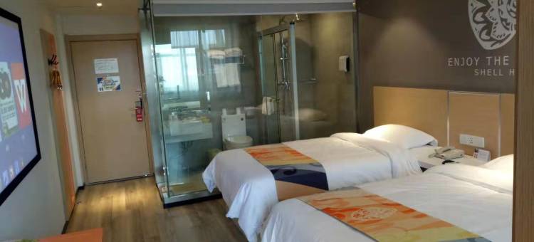 贝壳酒店(南京江宁大学城店)图片