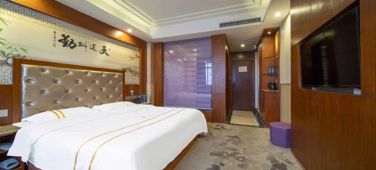 皇太子大酒店(隆回汽车总站店)图片