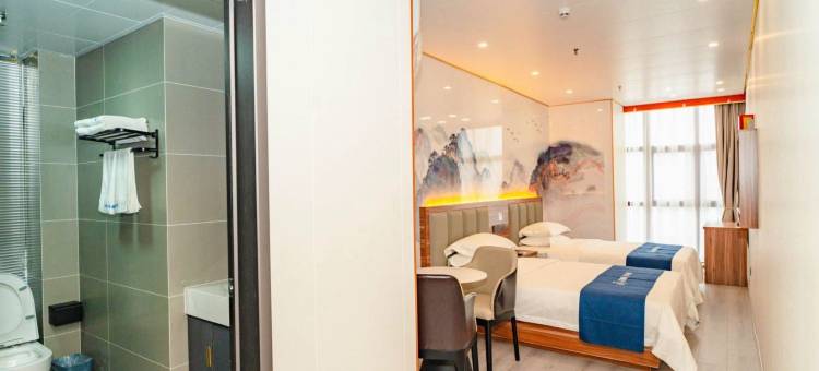 如家华驿酒店(宿州市立医院店)图片