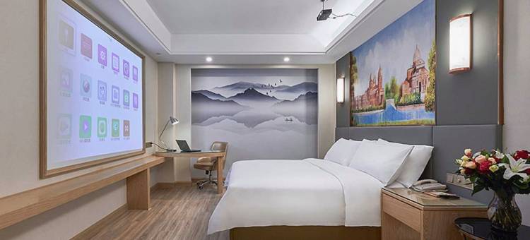 维也纳国际酒店(西安浐灞国际会展中心店)图片