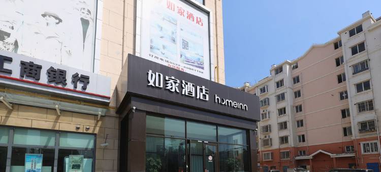 如家酒店·neo(青岛夏庄天风南路店)图片