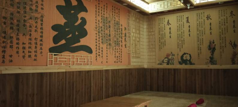 西乌旗禹王帝都商务宾馆图片