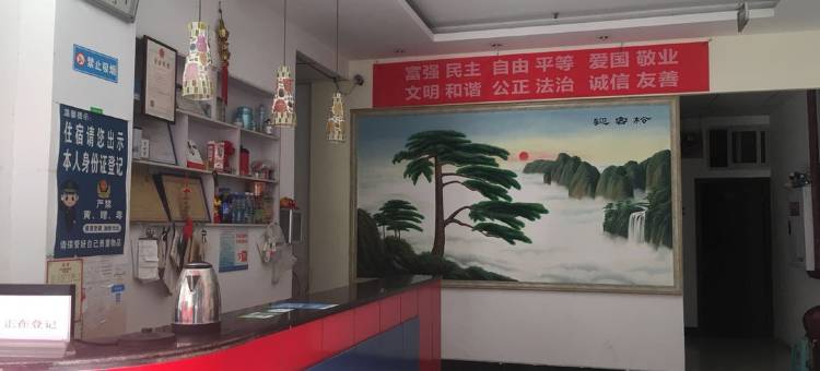 OYO重庆竹梦园宾馆图片