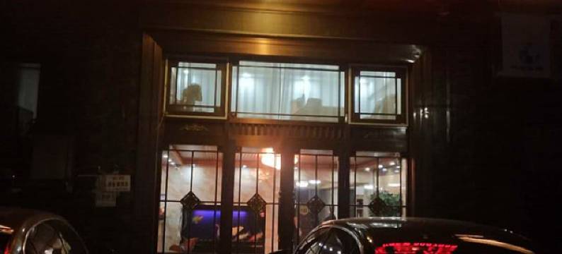 密山山水华庭宾馆图片