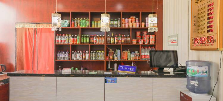 太原和平快捷酒店(太原长风西街省检察院店)图片