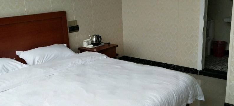 无为君再来快捷宾馆图片