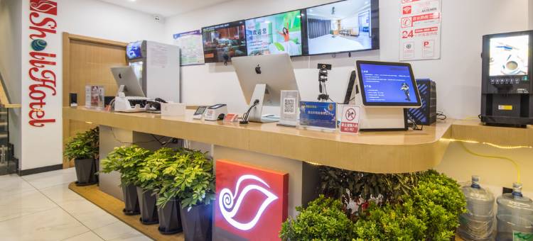 贝壳酒店(扬州大学荷花池店)图片