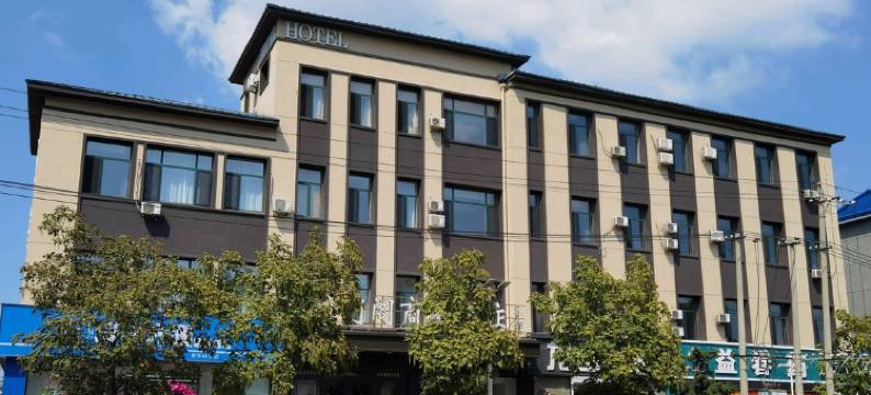 开原龙门阁商务酒店二部图片