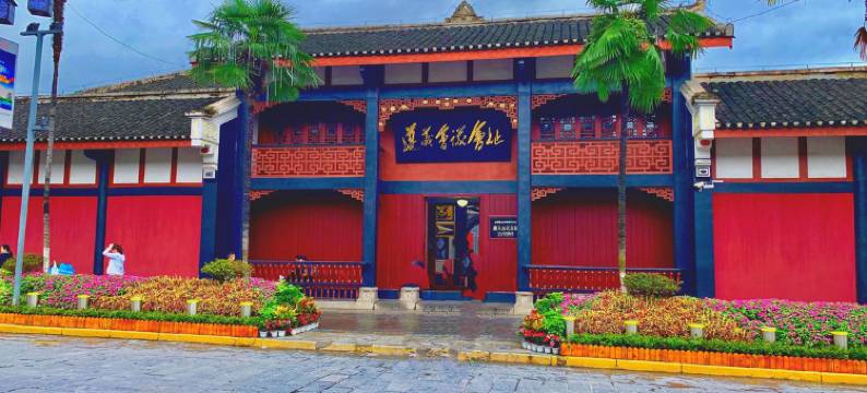 遵义白杨电竞酒店(星力城店)图片