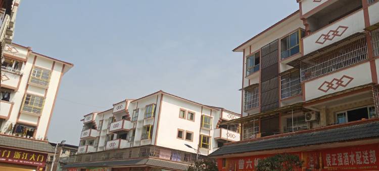 长宁县君豪大酒店图片