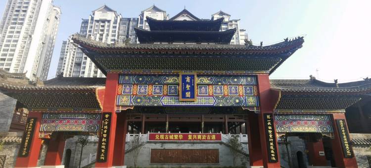 商南MOAO莫敖客栈图片