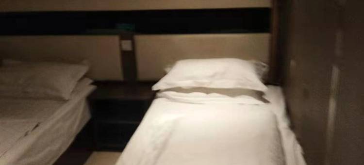 梨树尚都商务宾馆图片