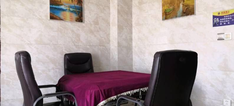 廉江八号公寓图片