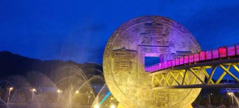 会泽泽锐宾馆图片