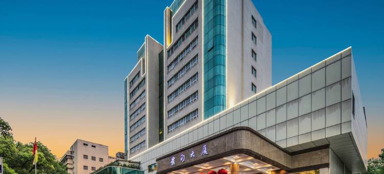 赣州赣甸大厦(江南宋城历史文化旅游区店)图片