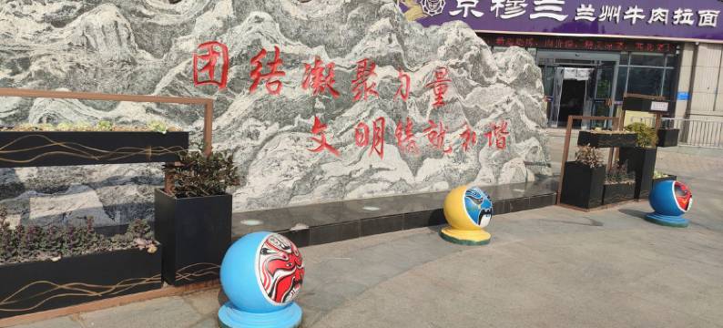 郑州佑一家公寓(郑大一附院店)图片