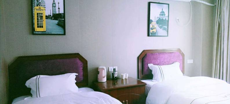 汶川县小桥大酒店图片