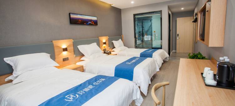 如家华驿酒店(怀来中堡街火车站店)图片