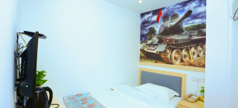 蚌埠君旅主题宾馆图片