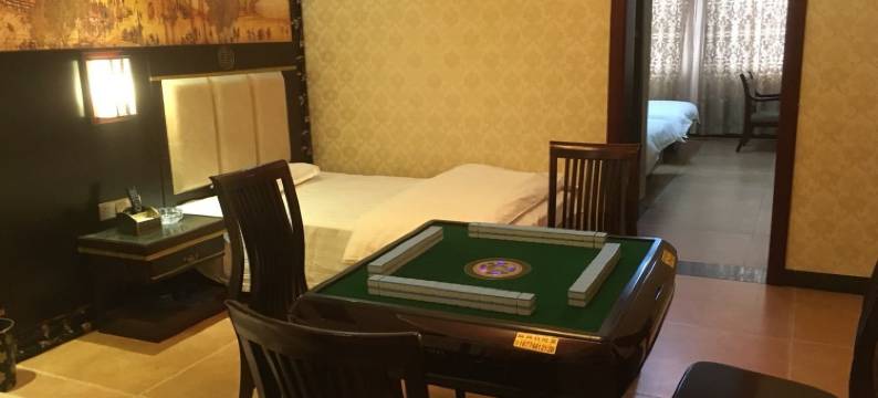 宁乡好来登宾馆图片