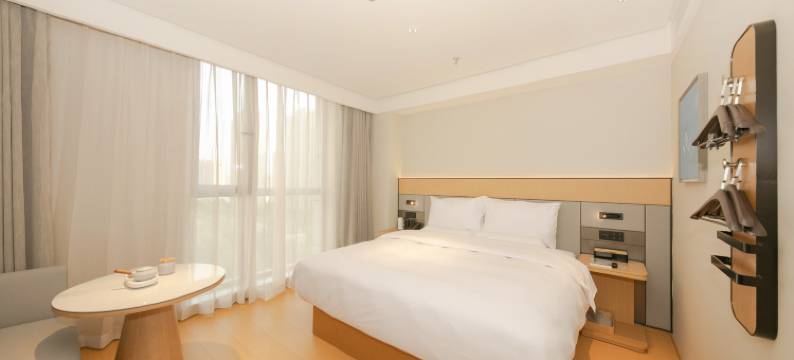 全季酒店(北京长楹天街店)图片