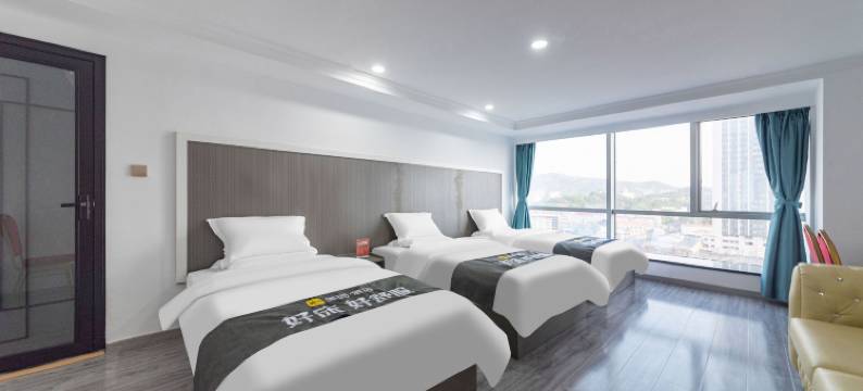 烟台新视野影院酒店(海港路振华商厦店)图片