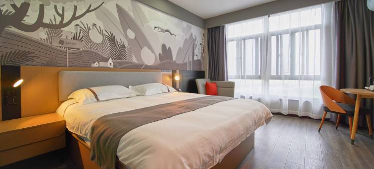 尚客优酒店(杭州萧山国际机场店)图片