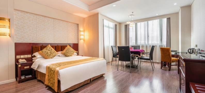 贵阳皇朝国际大酒店(观山湖公园观山西路地铁站店)图片