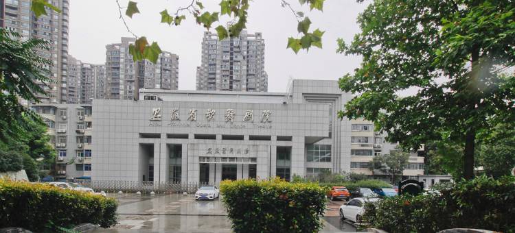 一路同行商旅酒店(合肥黄山路店)图片