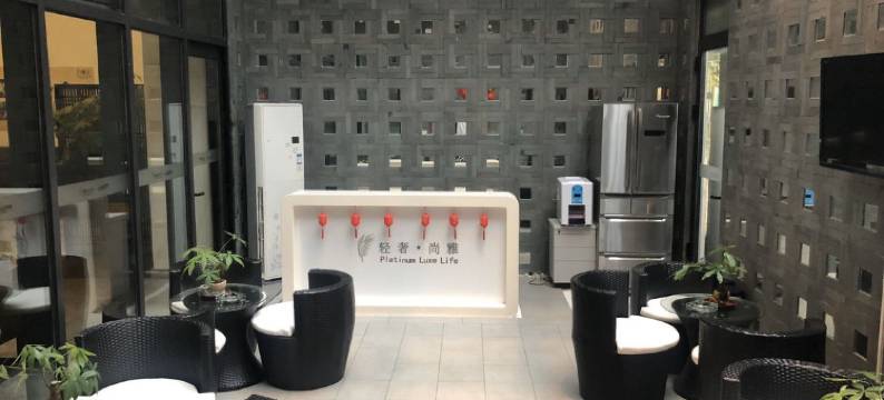 琼海轻奢尚雅海景度假公寓图片