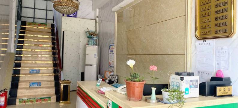 襄阳楚兴宾馆图片