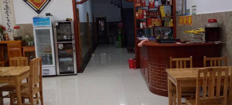 婺源兴隆客馆图片