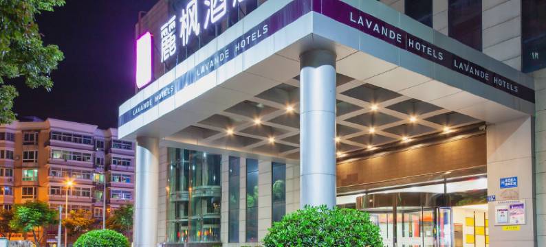 麗枫酒店(武汉吴家山五环体育中心店)图片