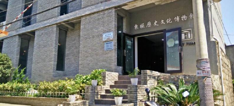 舟山东极岛阳光旅社图片