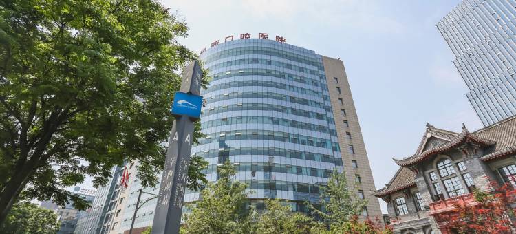 布丁酒店(成都华西医大店)图片