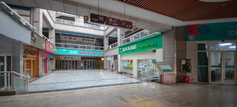 长沙迷漫情侣主题酒店图片