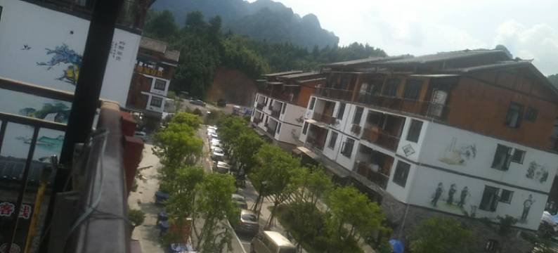 荔波昶颐客栈图片