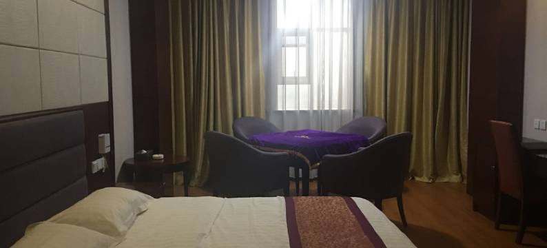 公安中远国际大酒店图片