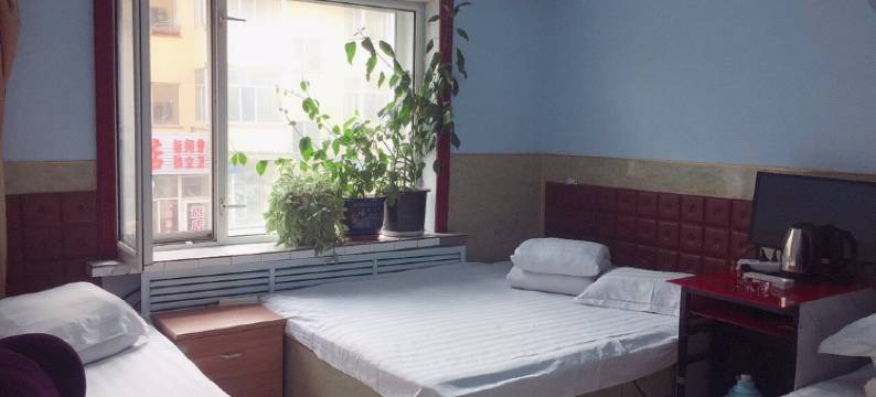 天天前进招待所图片