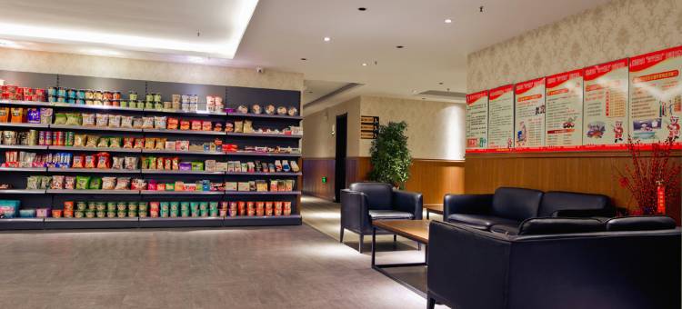 斗鱼电竞宾馆(淮南八公山店)图片