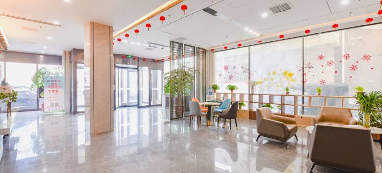 沈丘爱雅概念酒店(高铁站店)图片