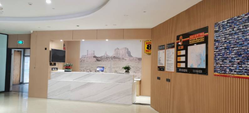 速8酒店(成都草市街文殊院地铁站店)图片