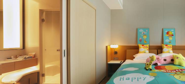 北京天安门故宫宝欐酒店图片