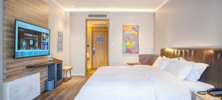 汉庭优佳酒店(南阳火车站店)图片