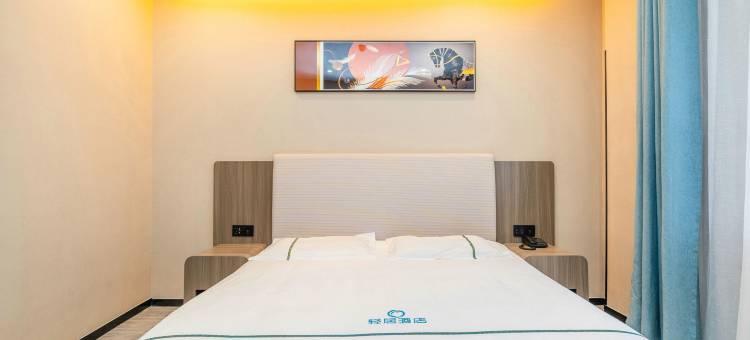 银座佳驿轻居酒店(滨州渤海五路店)图片