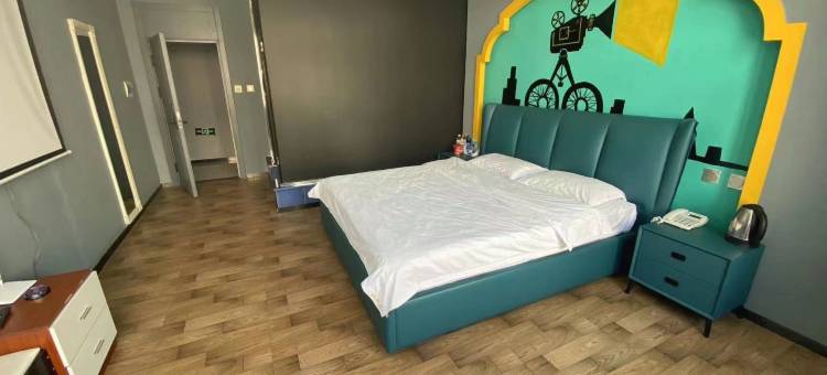 扎赉特旗北邱北主题酒店图片